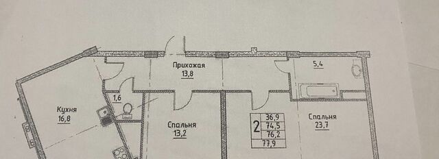 р-н Промышленный ул Шпаковская 107к/1 фото