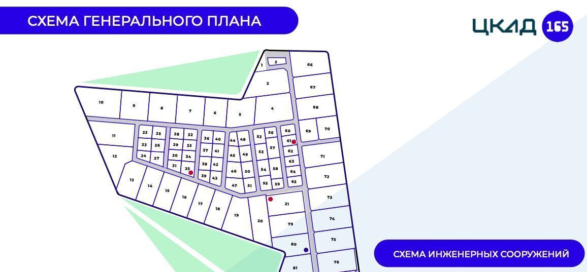 офис городской округ Раменский Индустриального парка ЦКАД 165 тер фото 1