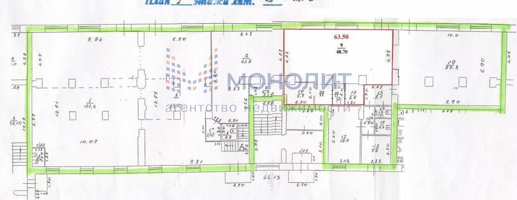 свободного назначения г Нижний Новгород Заречная ул Героя Самочкина 29/2 фото 4