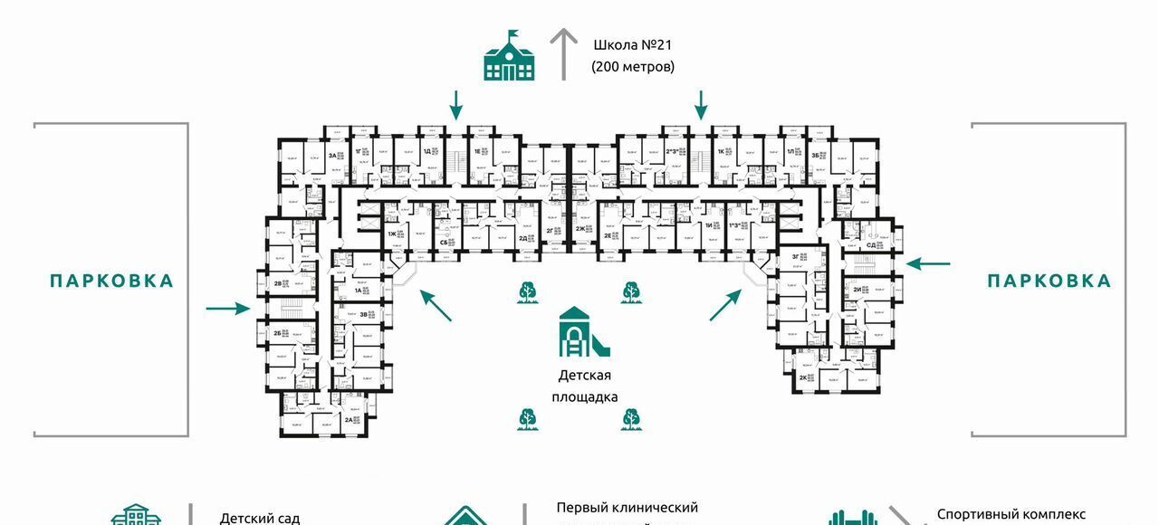 квартира г Ковров ул Строителей з/у 43/1 фото 7