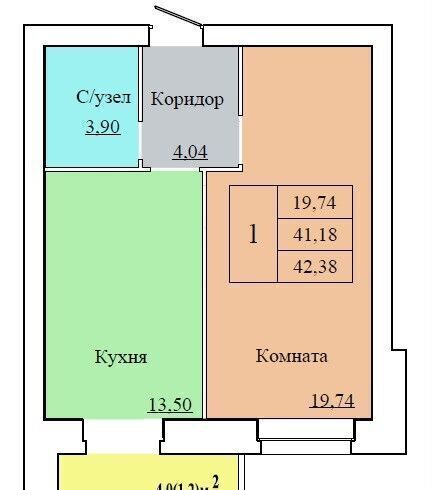 квартира г Ярославль р-н Ленинский ул Белинского 17а фото 1