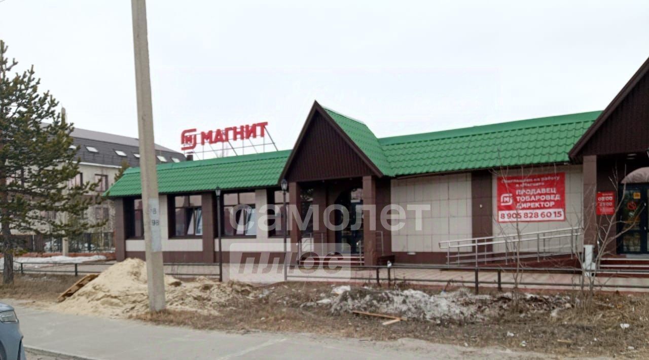 свободного назначения г Ноябрьск ул Энтузиастов 12 фото 4