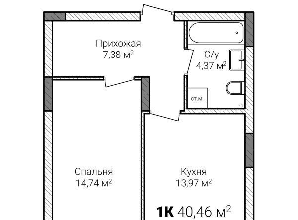 квартира г Нижний Новгород Горьковская ул Героя Советского Союза Аристархова фото 1
