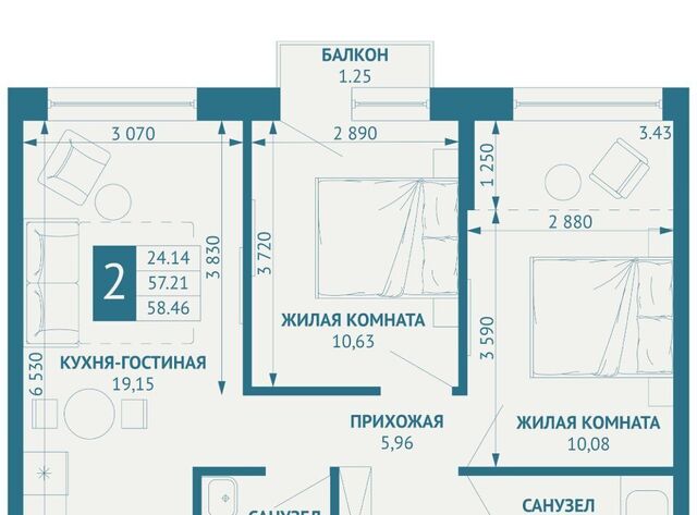 р-н Прикубанский Витаминкомбинат фото