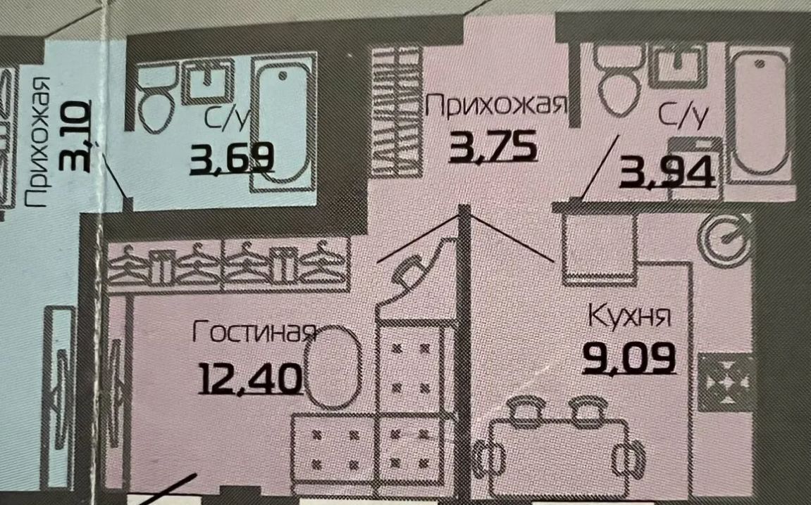 квартира г Набережные Челны р-н Центральный ул Раскольникова 9 фото 10