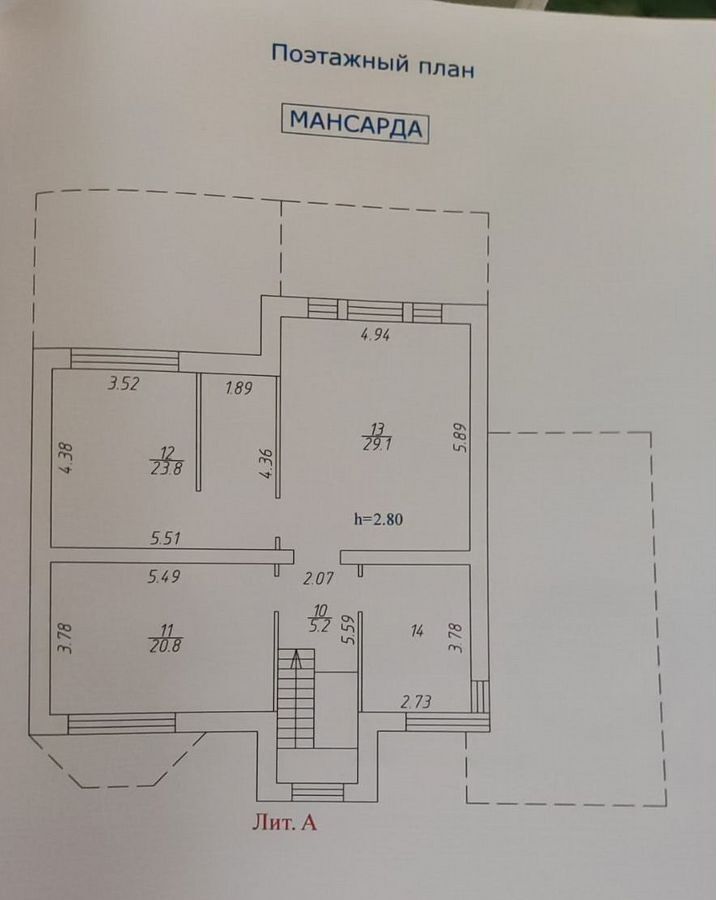 дом 14 км, 42/2, г. о. Красногорск, Волоколамское шоссе, садовое товарищество Берёзка фото 4