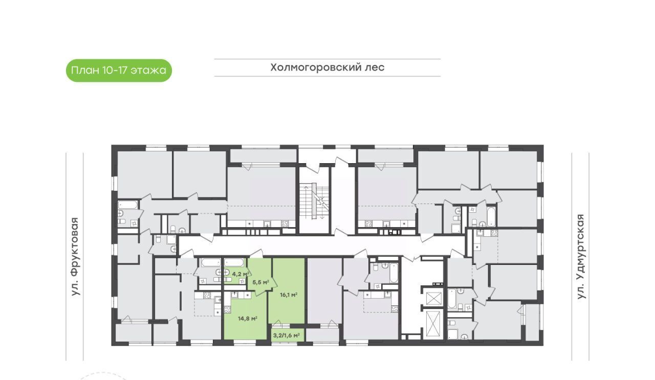 квартира г Ижевск р-н Октябрьский ул Холмогорова 109 фото 7