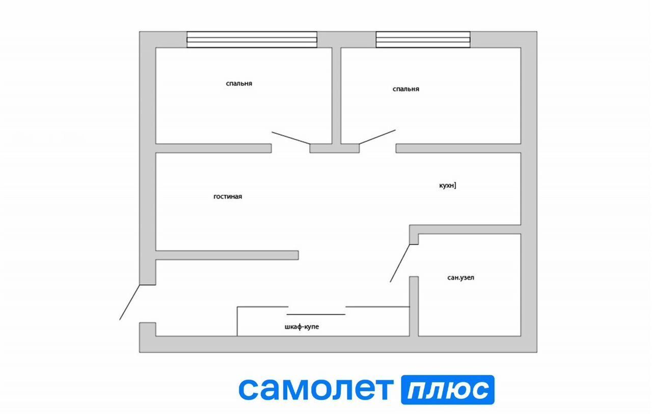 квартира г Кемерово Лесная Поляна б-р Солнечный 23к/2 Кемеровская обл. - Кузбасс фото 2