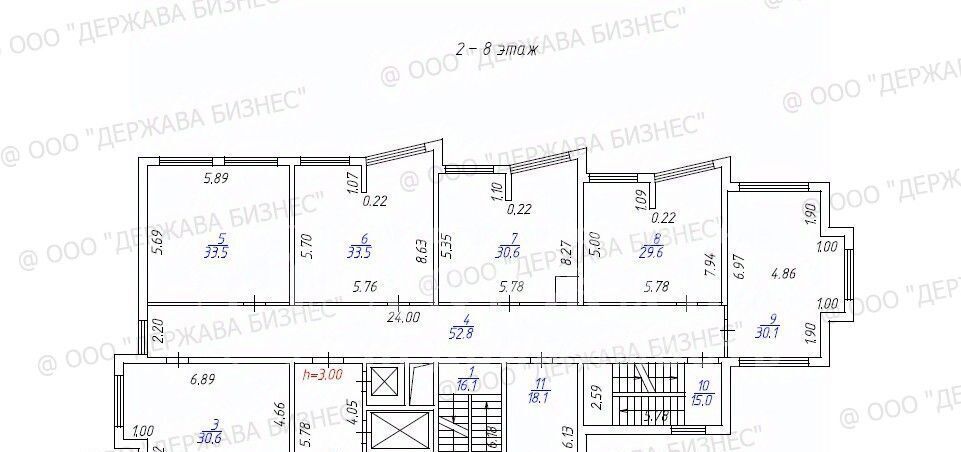 офис г Кемерово р-н Заводский ул Большевистская 1б фото 2