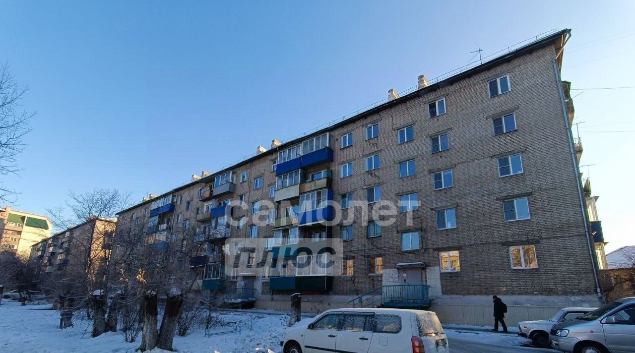 квартира г Чита р-н Железнодорожный ул 1-я Московская 54 фото 13