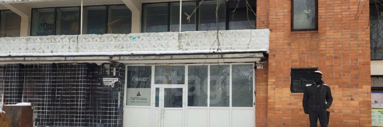 свободного назначения г Брянск р-н Володарский ул Комарова 37а фото 4