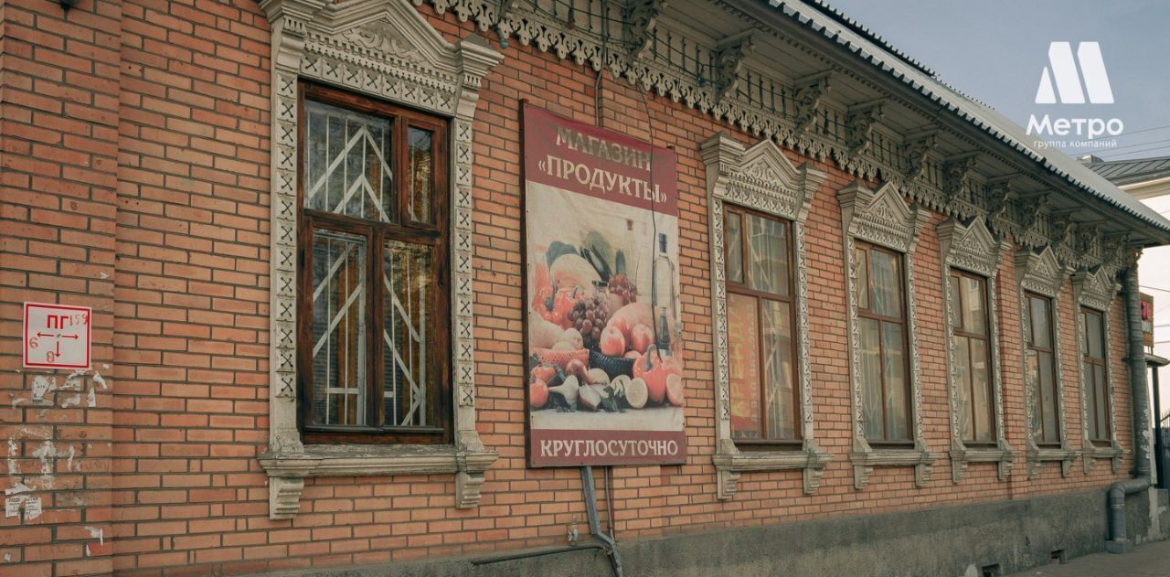 свободного назначения г Ярославль р-н Кировский ул Собинова 52 фото 3