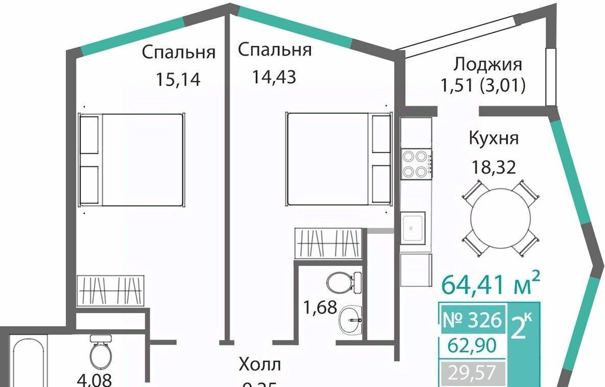 квартира г Симферополь р-н Киевский Крымская Роза фото 1