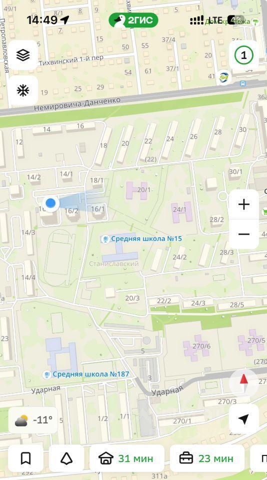 квартира г Новосибирск р-н Ленинский ул Немировича-Данченко 16/3 ЖК «Сандэй» фото 32
