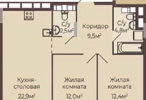 Парк культуры Соцгород ЖК «Трио» жилрайон, 1-й мкр фото