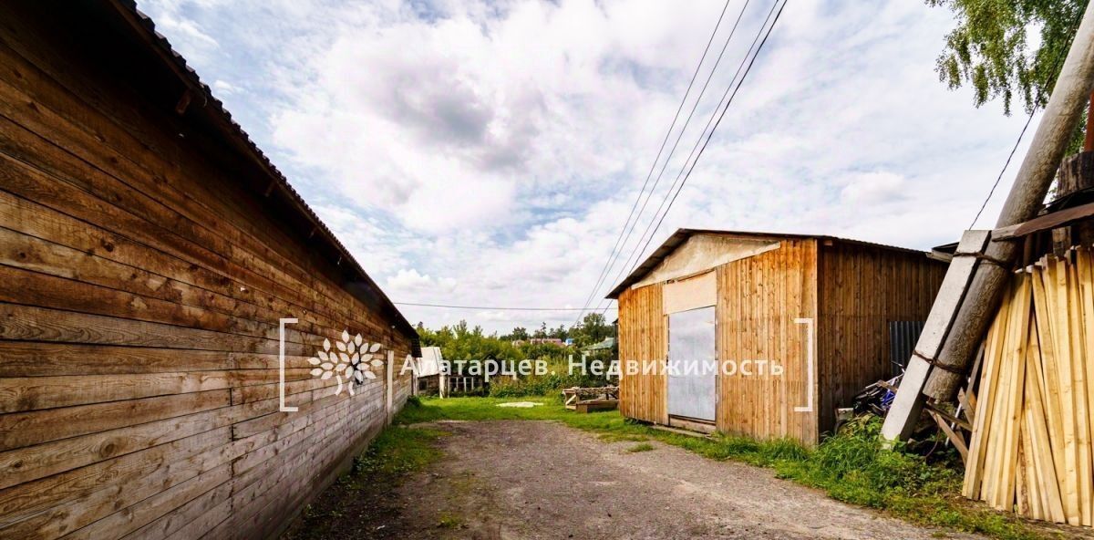 дом г Томск п Киргизка р-н Ленинский фото 3