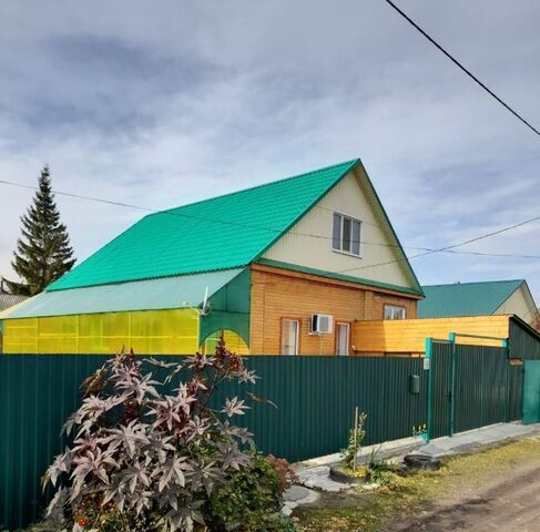 ул Заводская 12 фото