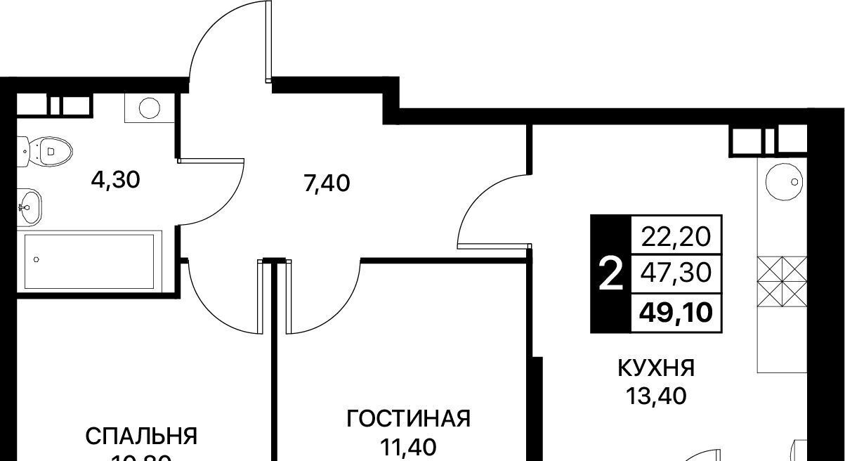 квартира г Ростов-на-Дону р-н Первомайский ул Берберовская 19с/2 фото 1