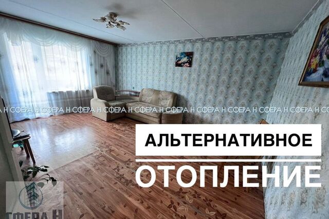 дом 5 Дальнегорский городской округ фото