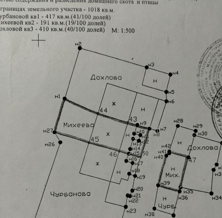 квартира р-н Базарносызганский рп Базарный Сызган ул Заозерная 4 фото 4