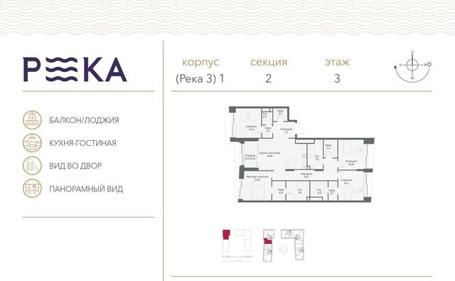 метро Мичуринский проспект ул Сергея Бондарчука 2 фото