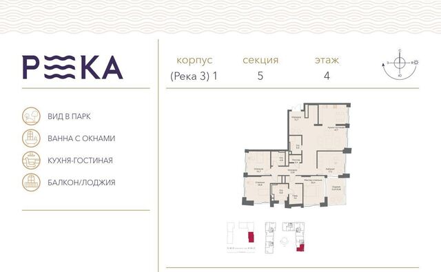 метро Мичуринский проспект ул Сергея Бондарчука 2 фото