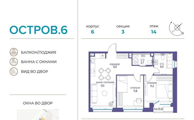 метро Терехово фото