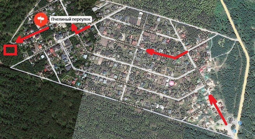 земля городской округ Воронеж, Железнодорожный фото 4