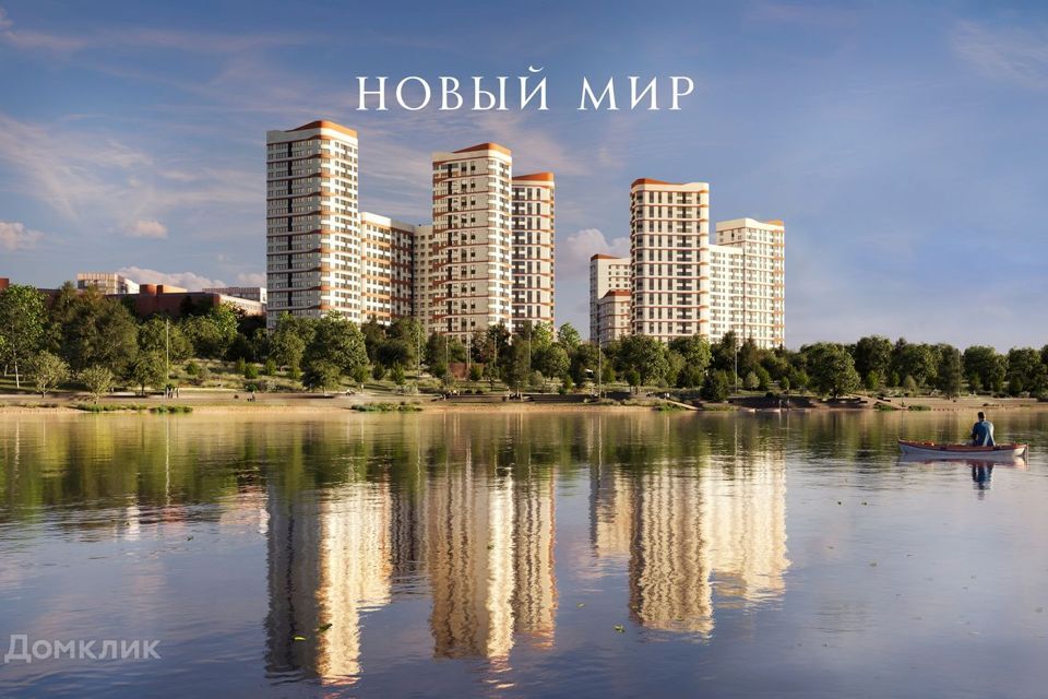 квартира г Новосибирск ул Прибрежная 4/2 Новосибирск городской округ фото 8