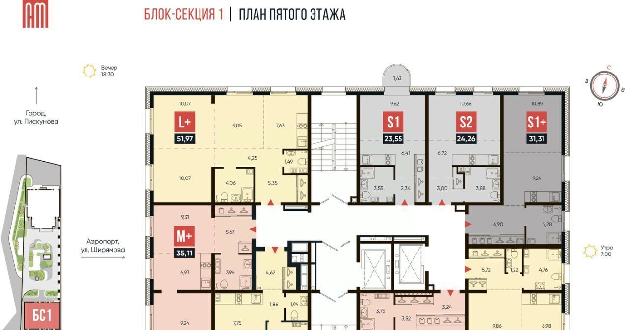 квартира г Иркутск р-н Октябрьский ул Ширямова 26 фото 2