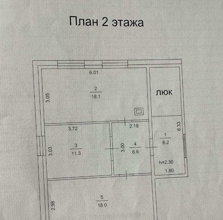 дом г Томск п Апрель ул Бориса Пастернака 6 р-н Кировский фото 16