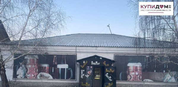 офис г Барнаул мкр Затон р-н Центральный ул Водников 9 фото 1