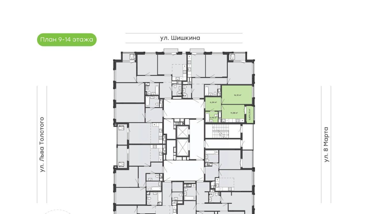 квартира г Ижевск р-н Индустриальный ул Шишкина 20к/2 фото 10