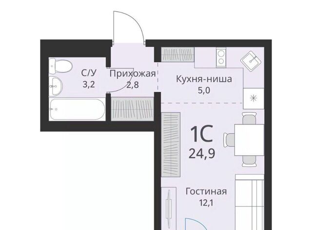 Речной вокзал фото