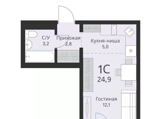 Речной вокзал фото