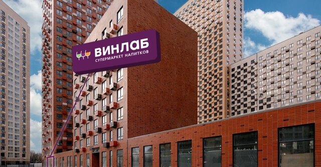 метро Дегунино СЗАО Алтуфьевский ЖК Алтуфьевское 53 2/2 фото