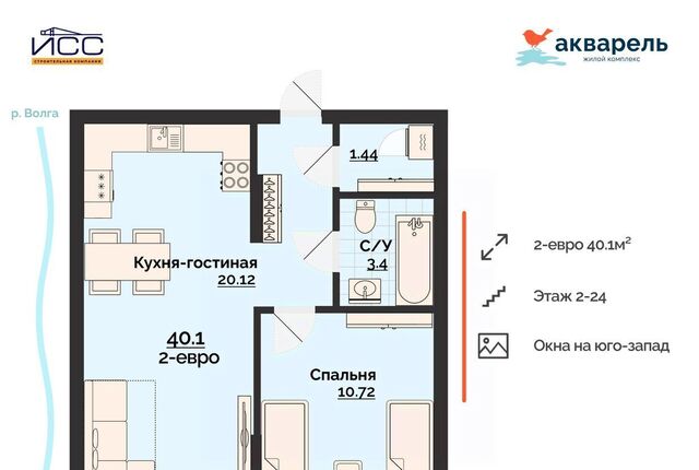 р-н Заволжский Новый Город 18-й кв-л фото