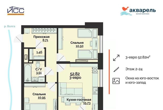 р-н Заволжский Новый Город 18-й кв-л фото