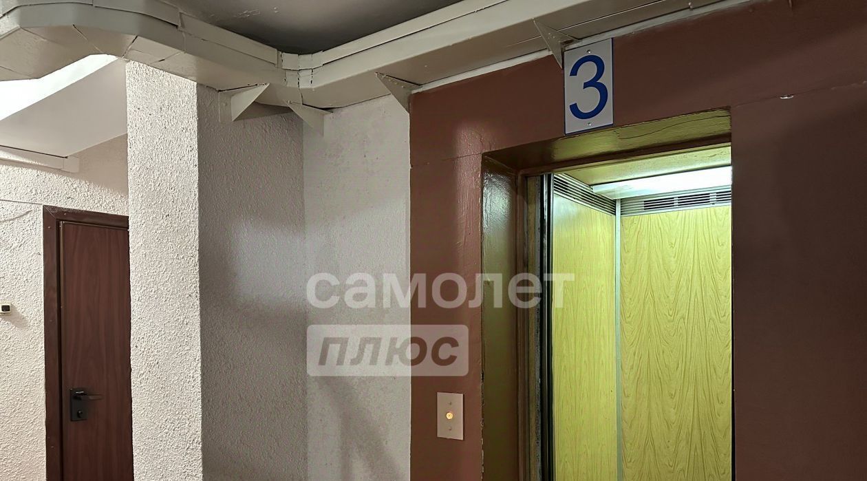 квартира г Иркутск р-н Октябрьский ул Волжская 51б фото 27