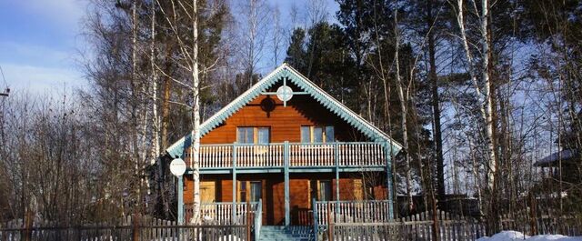 р-н Слюдянский п Утулик ул Снежная 2 фото