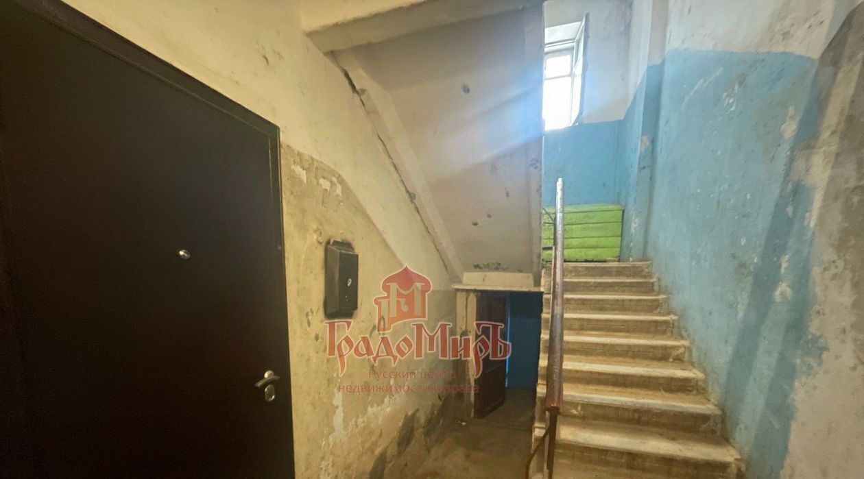 квартира г Переславль-Залесский ул Кардовского 90 фото 11