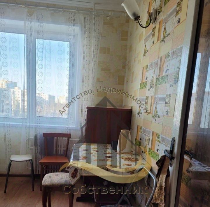 квартира г Старый Оскол Лесной микрорайон 6 фото 4