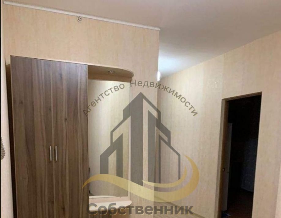 квартира г Старый Оскол Степной микрорайон 22 фото 5