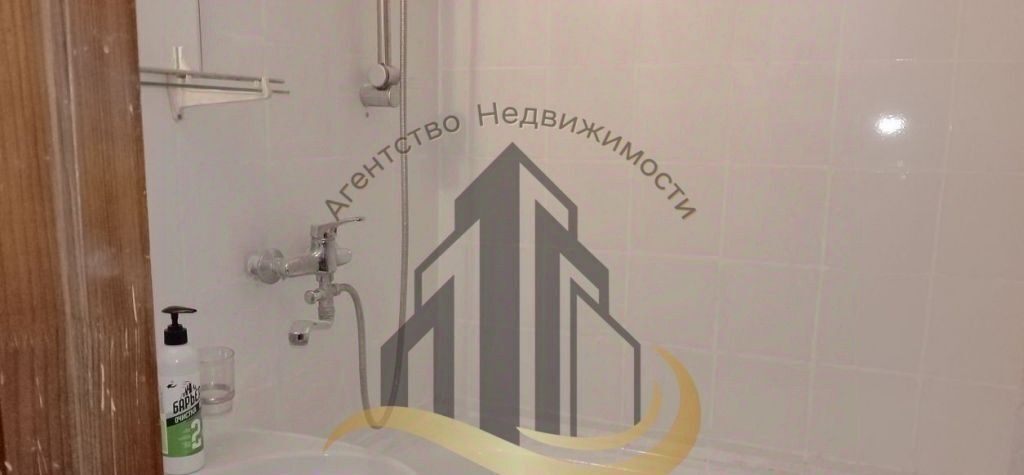 квартира г Старый Оскол мкр Буденного 5 фото 13