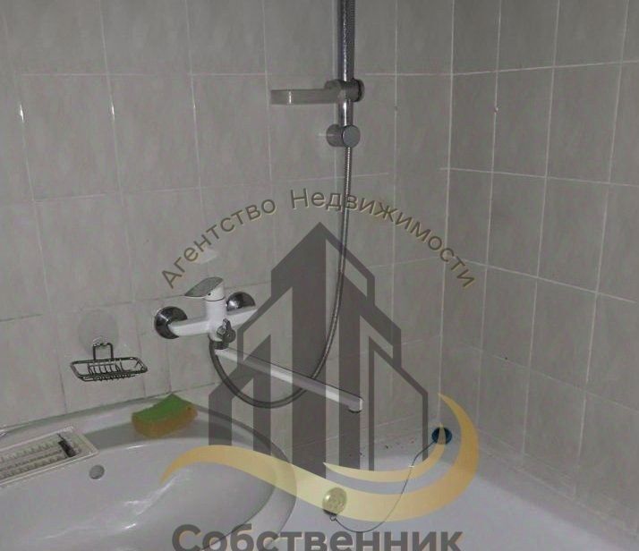 квартира г Старый Оскол мкр Королева 29а фото 5