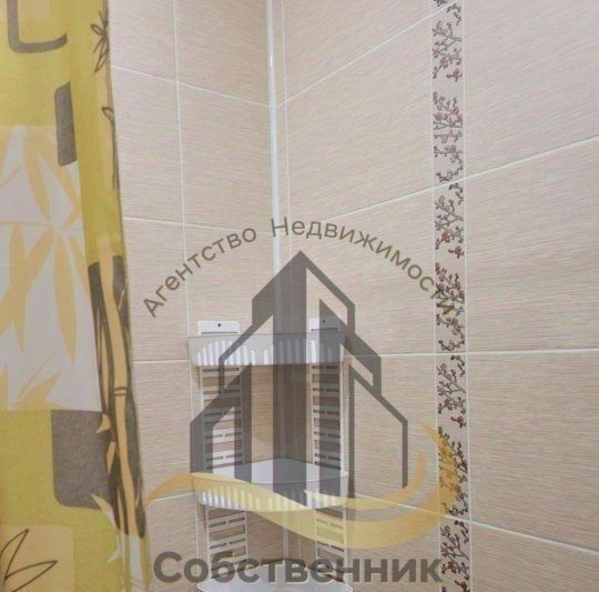квартира г Старый Оскол Степной микрорайон 31 фото 8