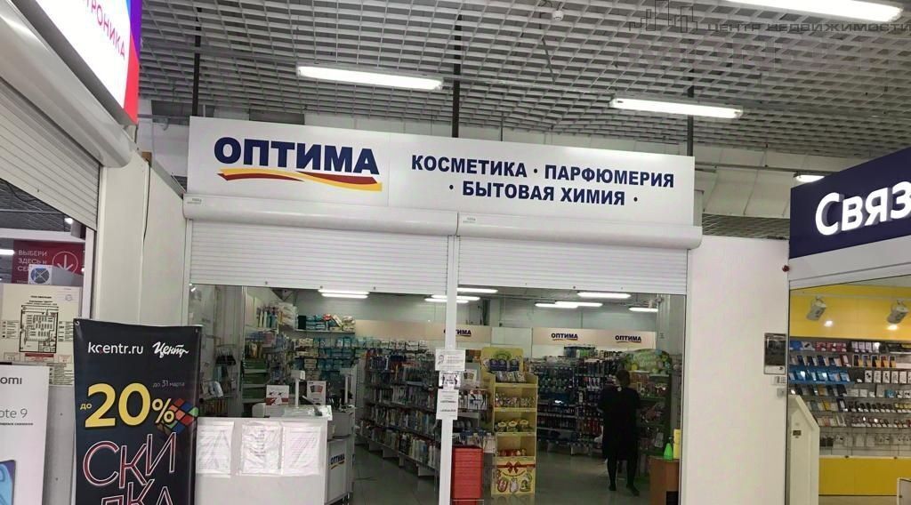 торговое помещение г Ирбит ул Советская 100/6 фото 7