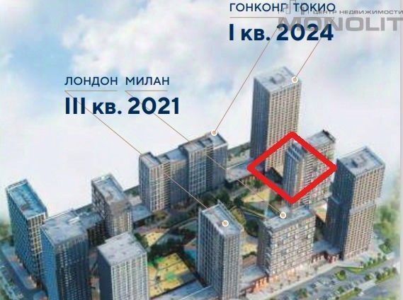торговое помещение г Екатеринбург Чкаловская ул. Айвазовского, 52 фото 8