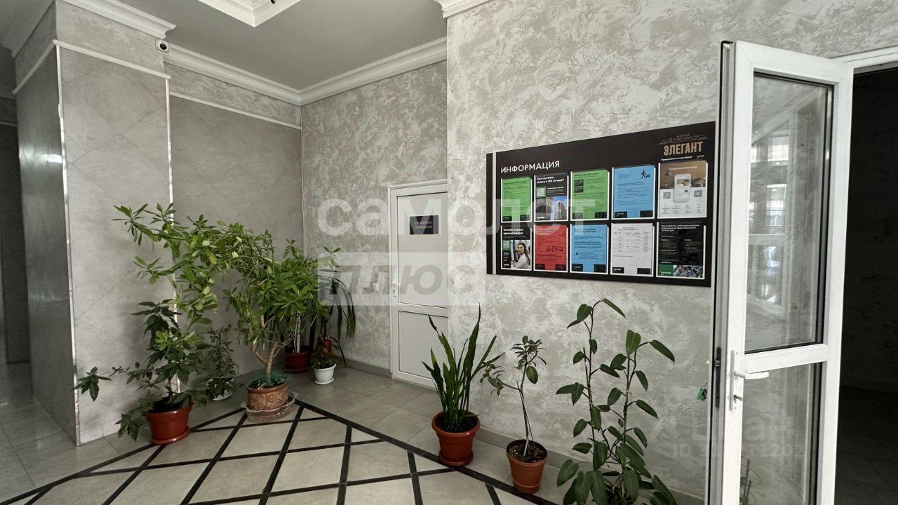 квартира г Краснодар ул Старокубанская 137/2 фото 4