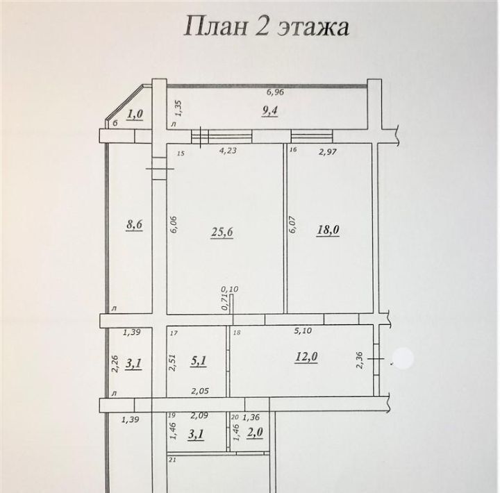 квартира г Самара Российская ул Советской Армии 240 фото 2